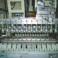 TLM Top Loading Machine